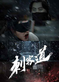 女free性zozo交体人内谢